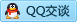 QQ在线咨询3478036005